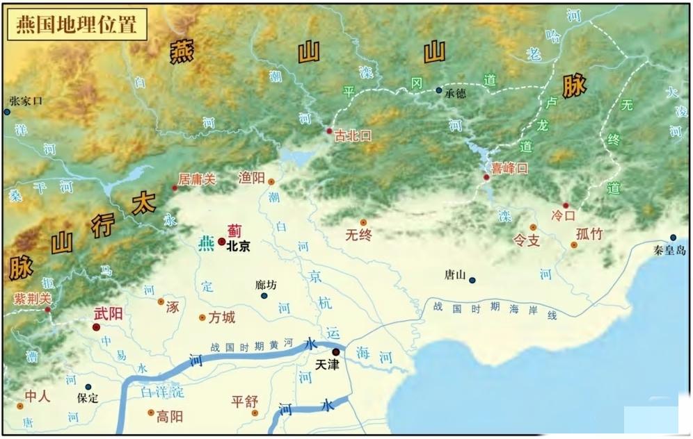 燕国宫殿大门上的一个普通门环，了解一下～