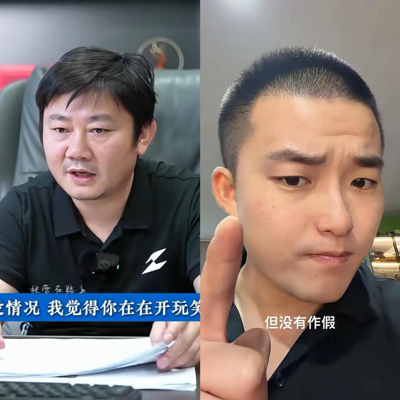 嘉兴小哥跑路了，最大的输家不是张雪，而是意大利摩托车品牌贝纳利。这个品牌在2