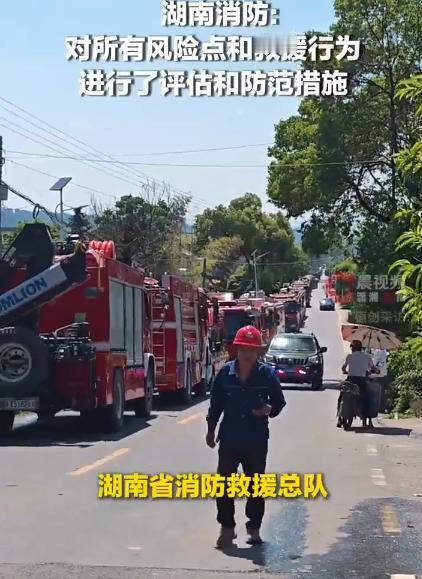 【浏阳烟花厂爆炸事故已基本完成现场搜救，湖南消防：进行了5轮全覆盖搜索】浏阳烟花