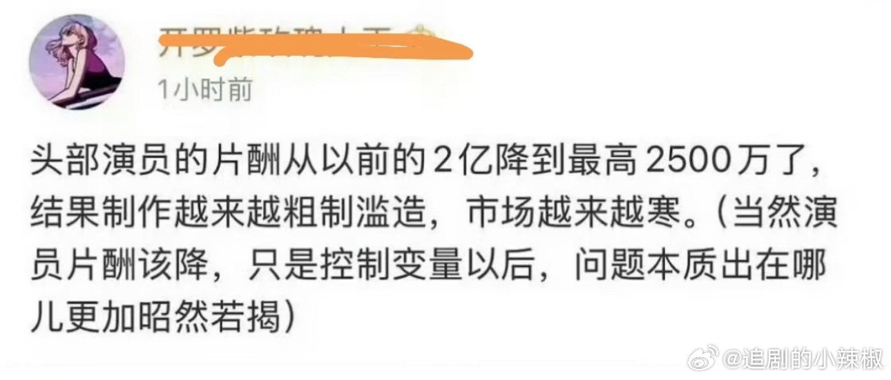 啊头部也不好过了