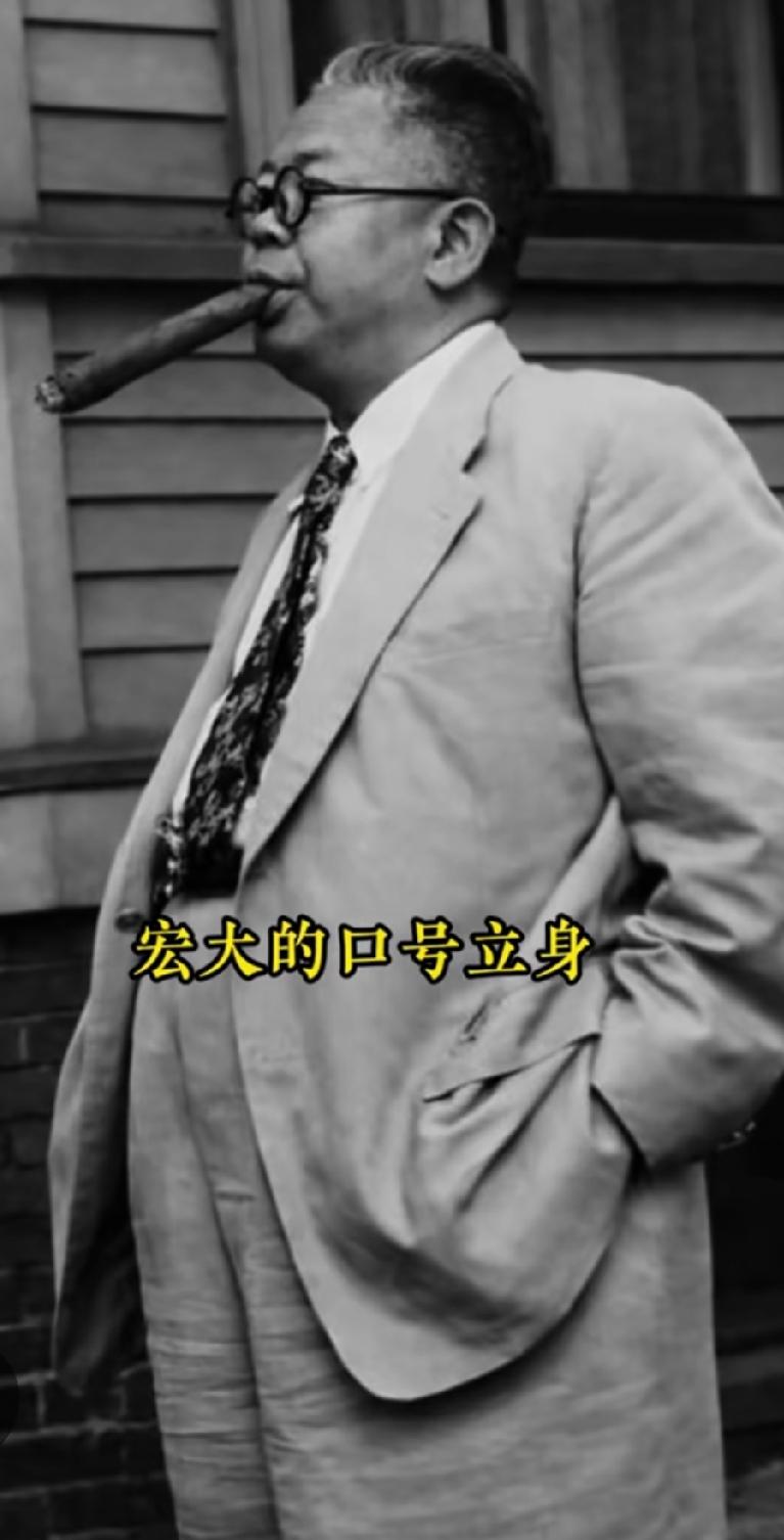 傅斯年说，判断一个制度好坏的标准很简单，只需要看一件事情就可以了。他是否护佑普