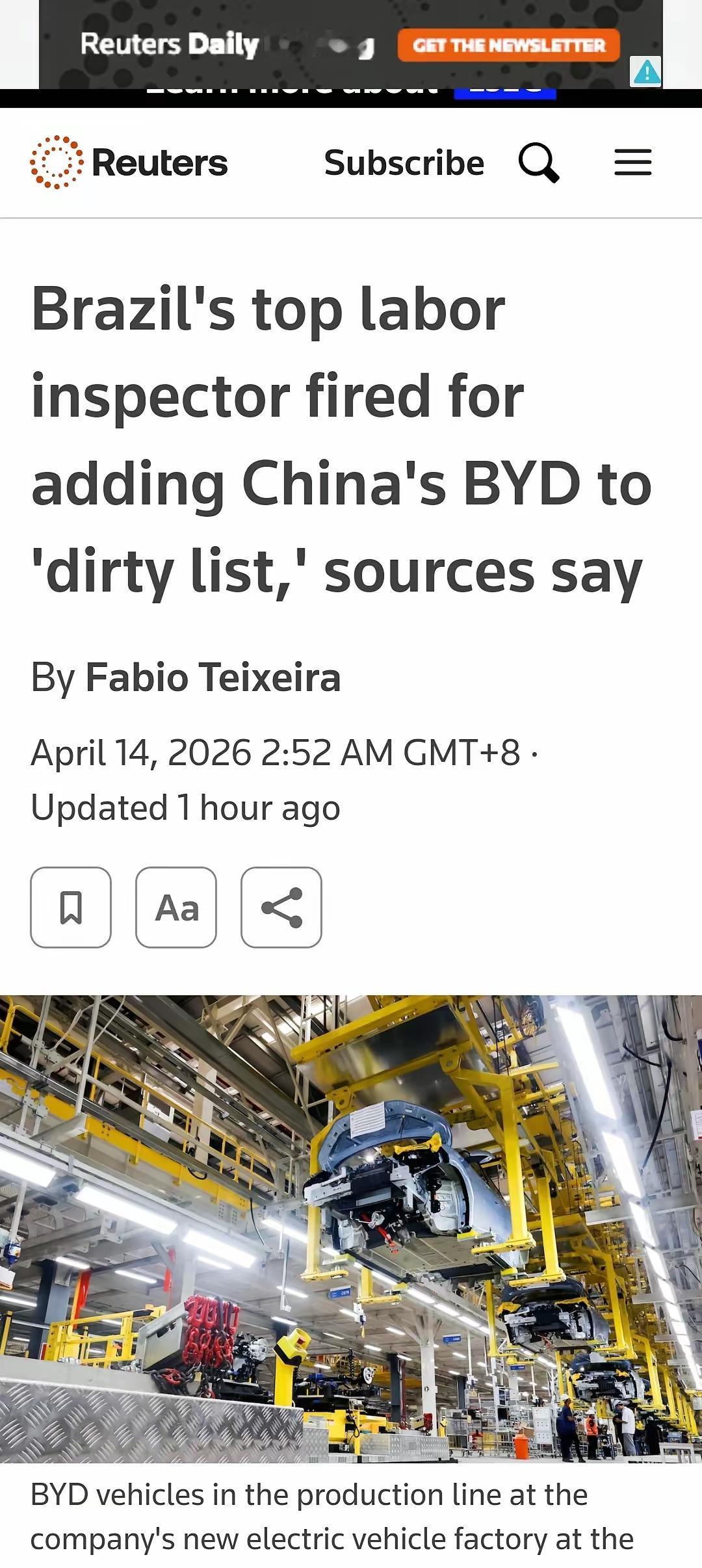 巴西劳工部把自家一个高级监察官给开了。原因很简单：他不听话。上面让他把比