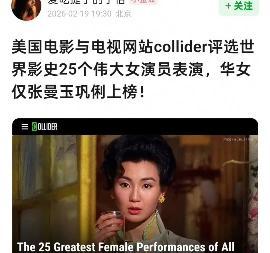 都说在法国田园摘果子做果酱是顶级松弛感？跟你说个真相，我脊背发凉。你羡慕她挎