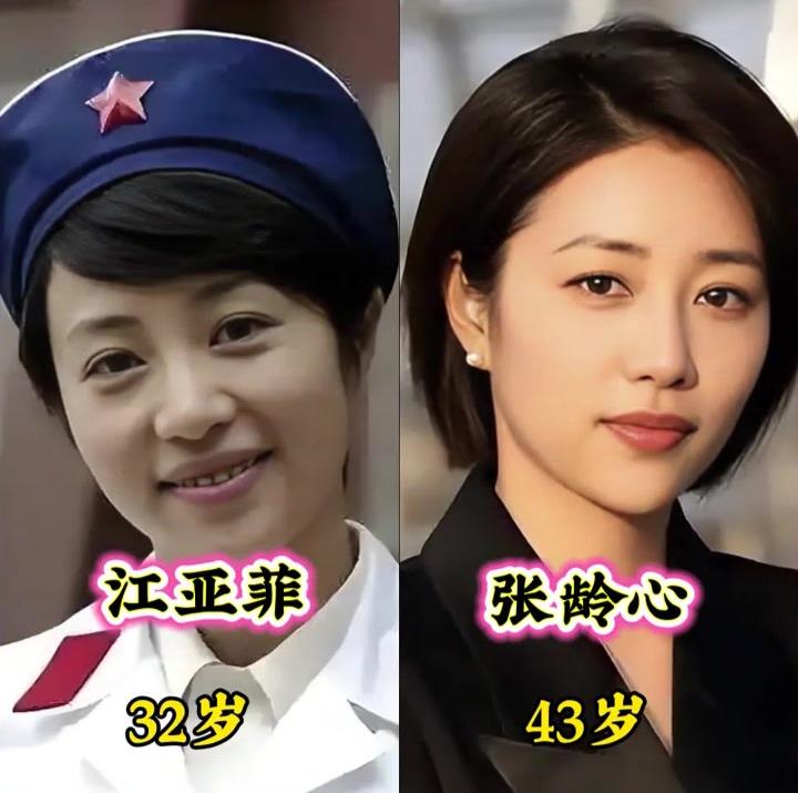 《父母爱情》演员当时Vs如今颜值PK，谁更胜一筹🤛