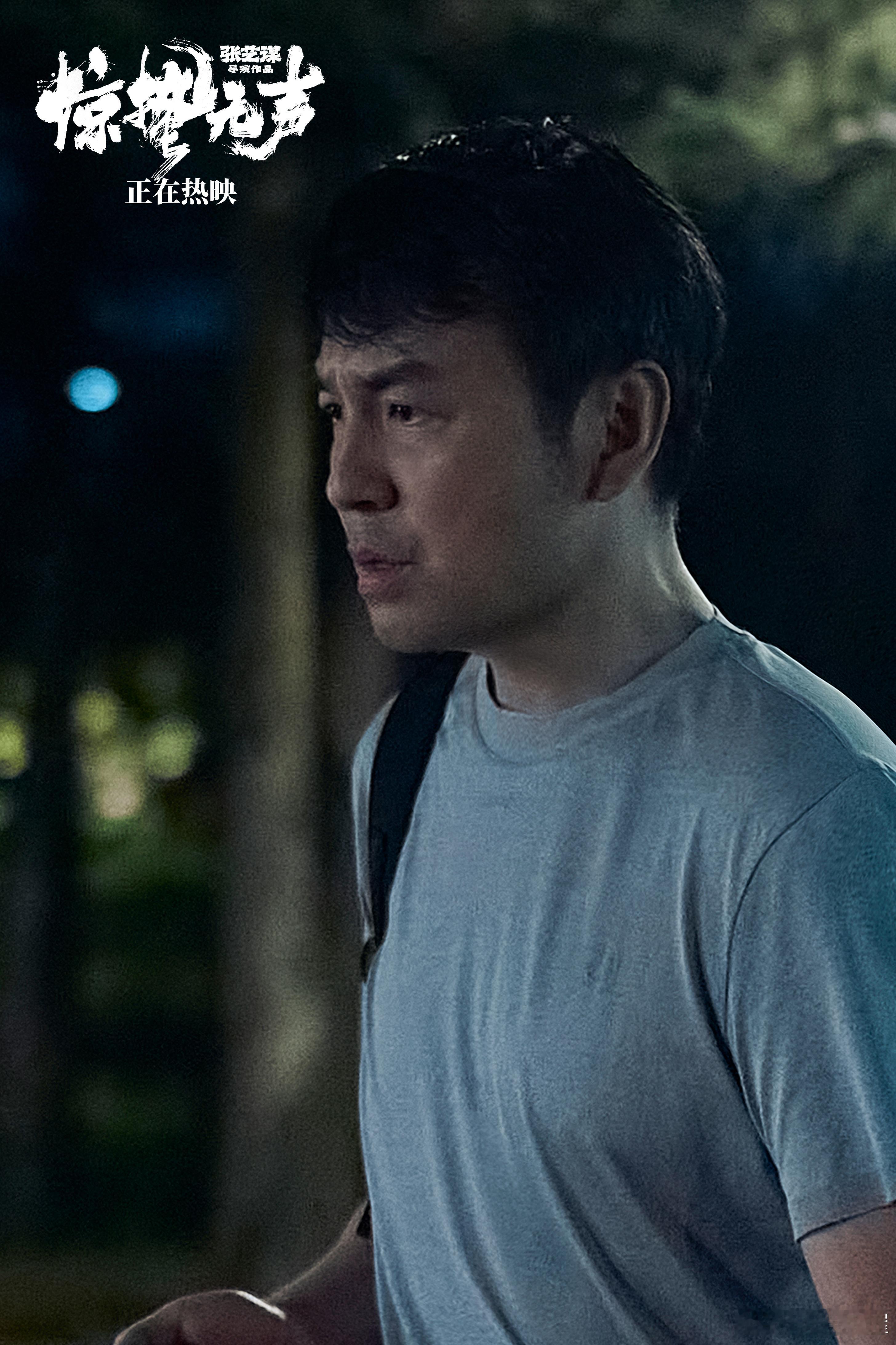 杨幂说跟黄凯是案情不是爱情越看越沉浸的谍战氛围感🌫️案情为刃，立场为墙，两