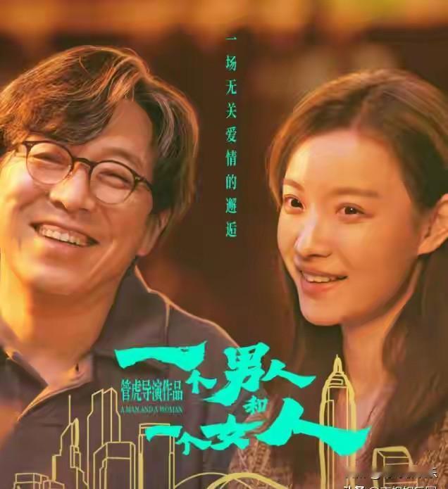 1亿砸下去，4天就捞回来310万，管虎这片子扑得有点狠。5月16号上映的《一