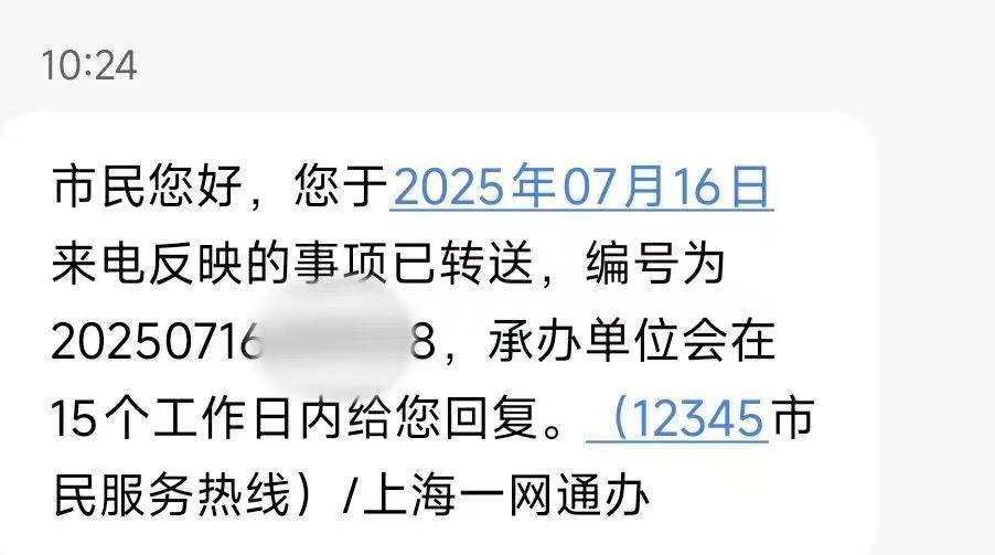 黄教授给那些曾经去上海博物馆参观古埃及文物展的朋友提供了一个发财的好机会。如果展