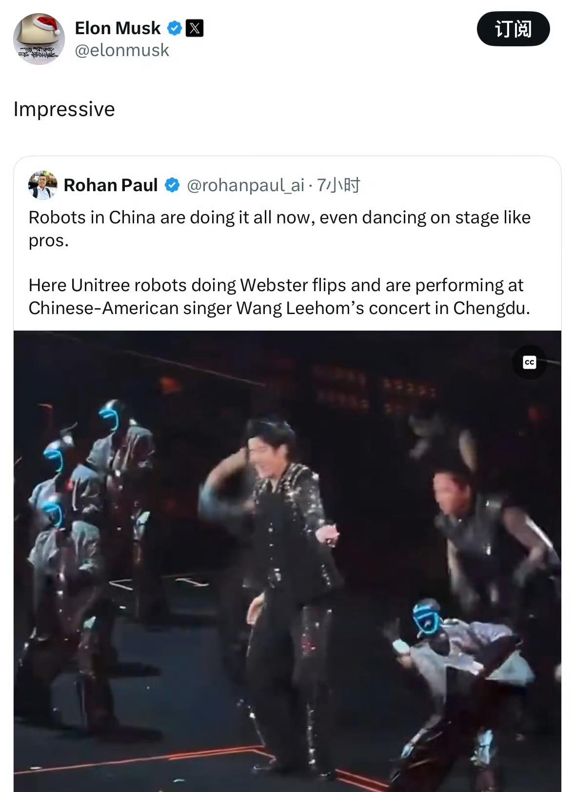 马斯克夸赞宇树机器人！近日，有博主发文表示，中国的机器人现在无所不能，甚至像