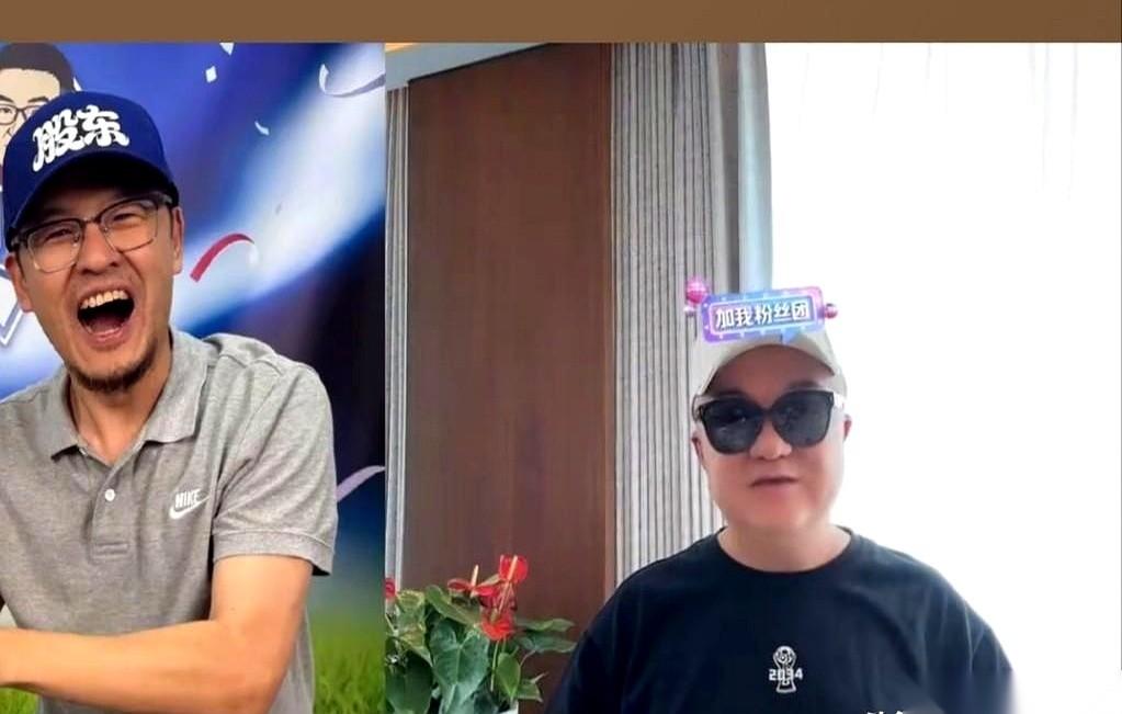 直播掐断的那一秒，屏幕前的我都替他们尴尬得脚趾抠出了三室一厅。连句“再见”都没