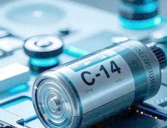 现在该轮到老美摸着中国过河了，中国搞了个大动静，C-14核电池问世了。这东西可不