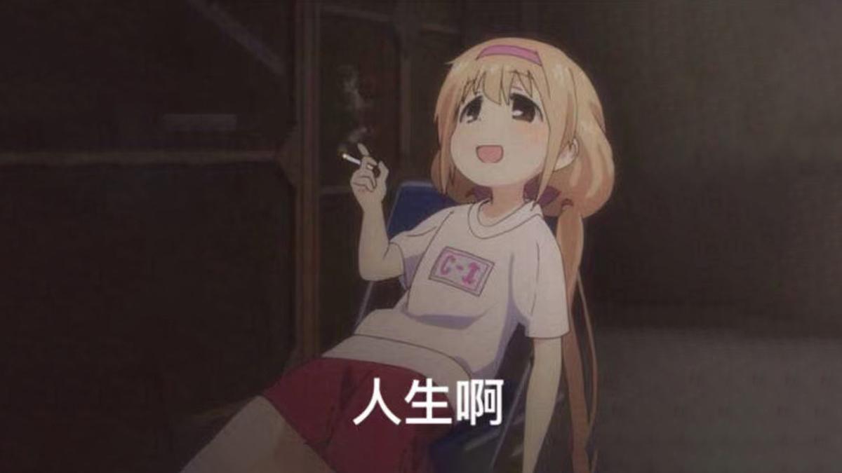 婚姻中男人出轨，“2+1”由于得不到想要的结果，偷情便就此终止。而后的3年