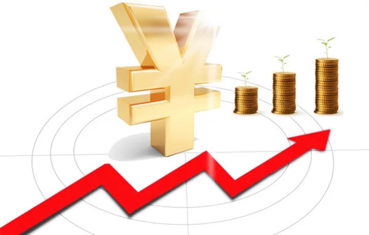 刚刷到发改委和财政部发的那个新通知，说是从2026年开始，这一波补贴又要来了。