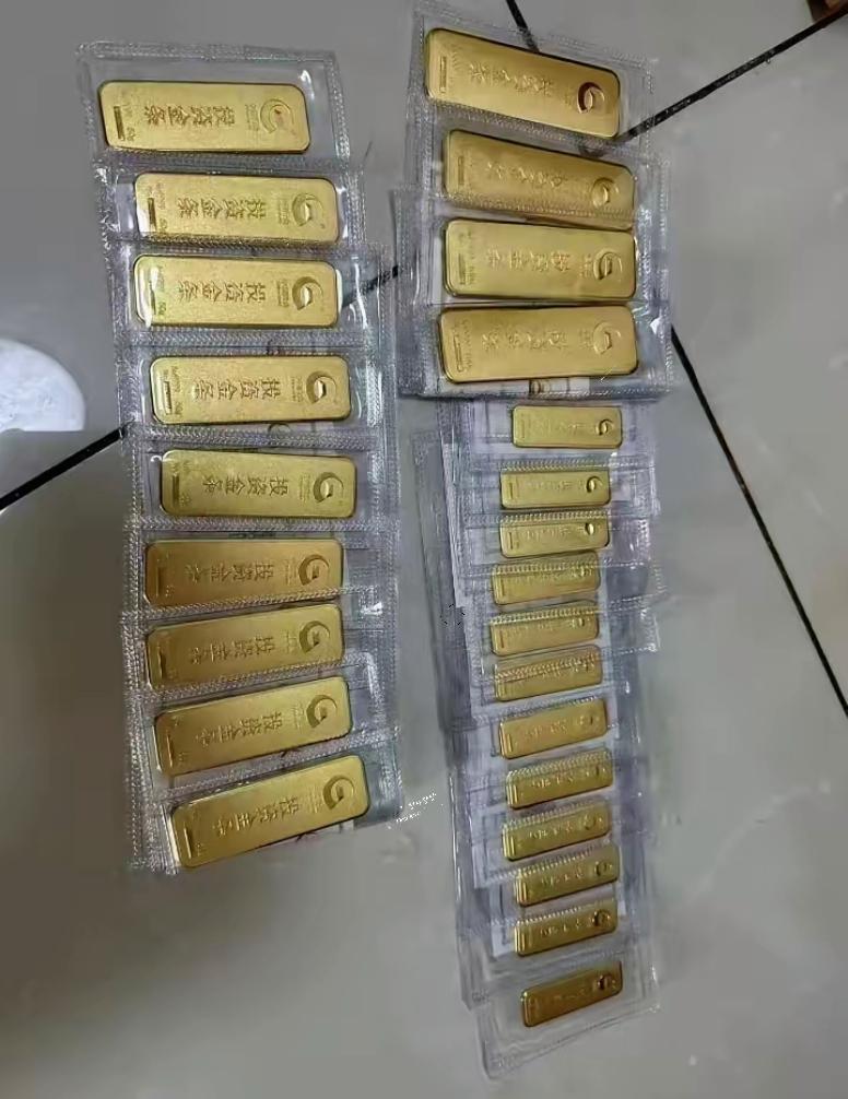 今天的金价一出来，我感觉自己血压都飙升了！​7月17日，金价从880一克跌到