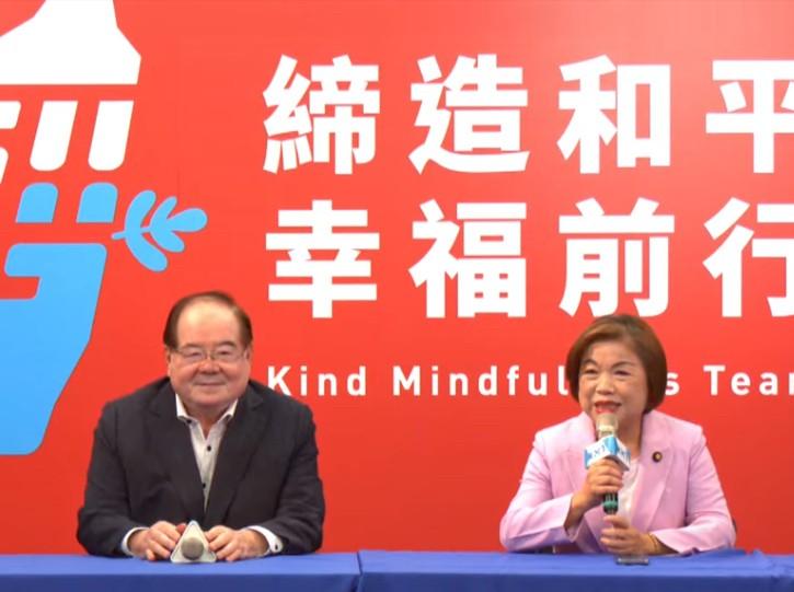 ☁杨琼璎承认败选：尊重初选结果国民党今天（31日）上午举行记者会，公布