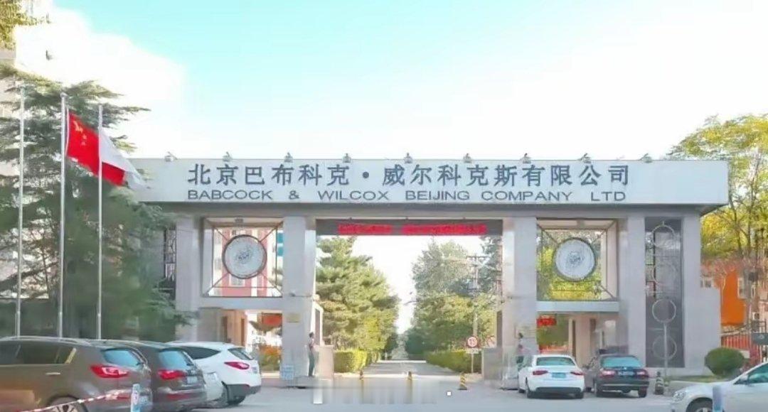 网友戏言：蓝星现在能生产蒸汽弹射的国家唯有中国。惊不惊喜，意不意外？当然，这是调