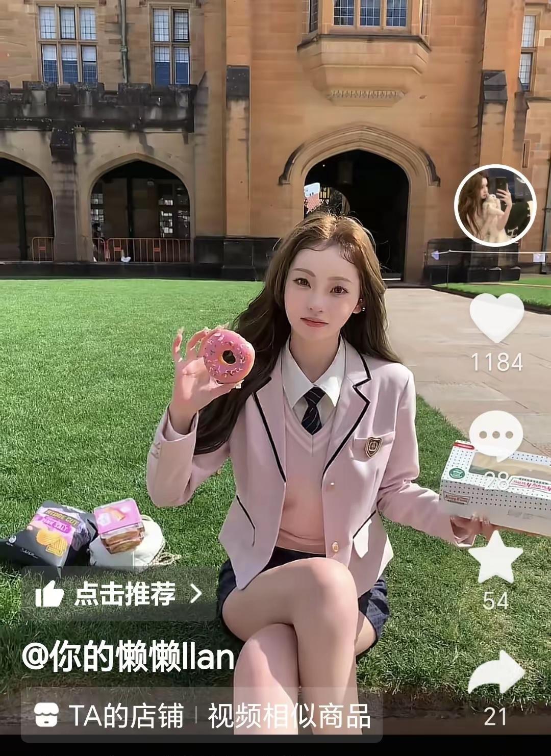 王思聪的懒懒，不争不抢就秒了黄一鸣，越是无所求越幸运！看懒懒晒出来的美照，她穿