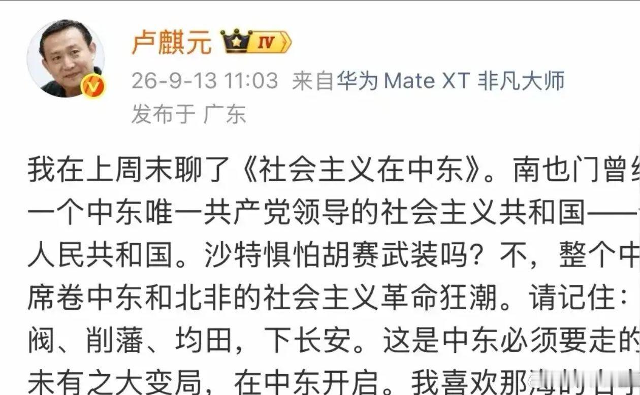 那海的名字，是红海。​​​