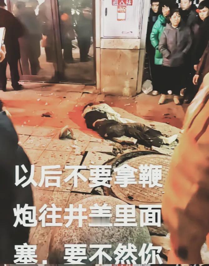 痛心！重庆少女不慎于下水道引爆鞭炮，酿成惨剧：27日夜晚，一名正值豆蔻年华的女孩