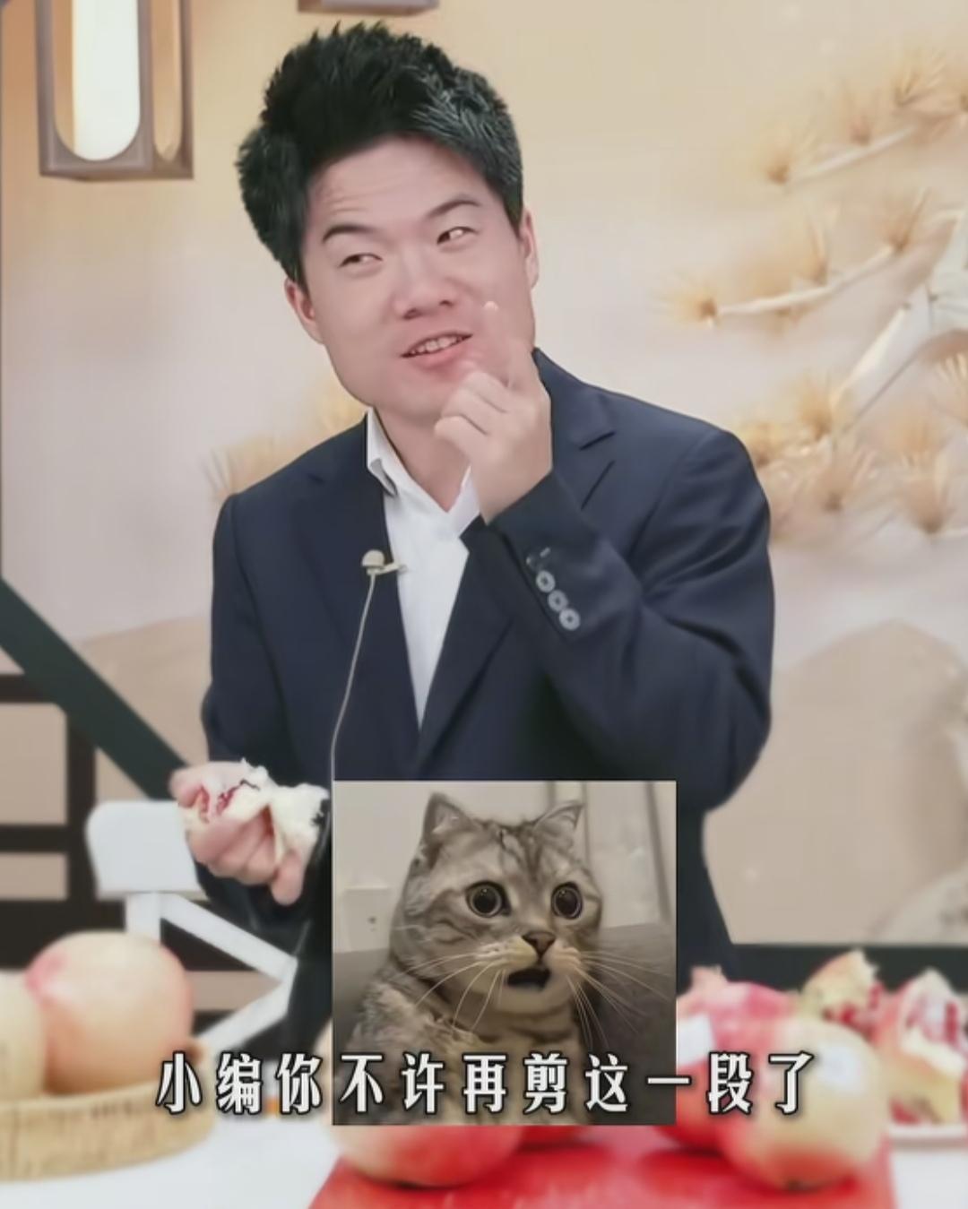 与辉同行小编，你还在吗？需要支援你在评论区吱一声，碰到彪哥这两天你躲着点。董宇