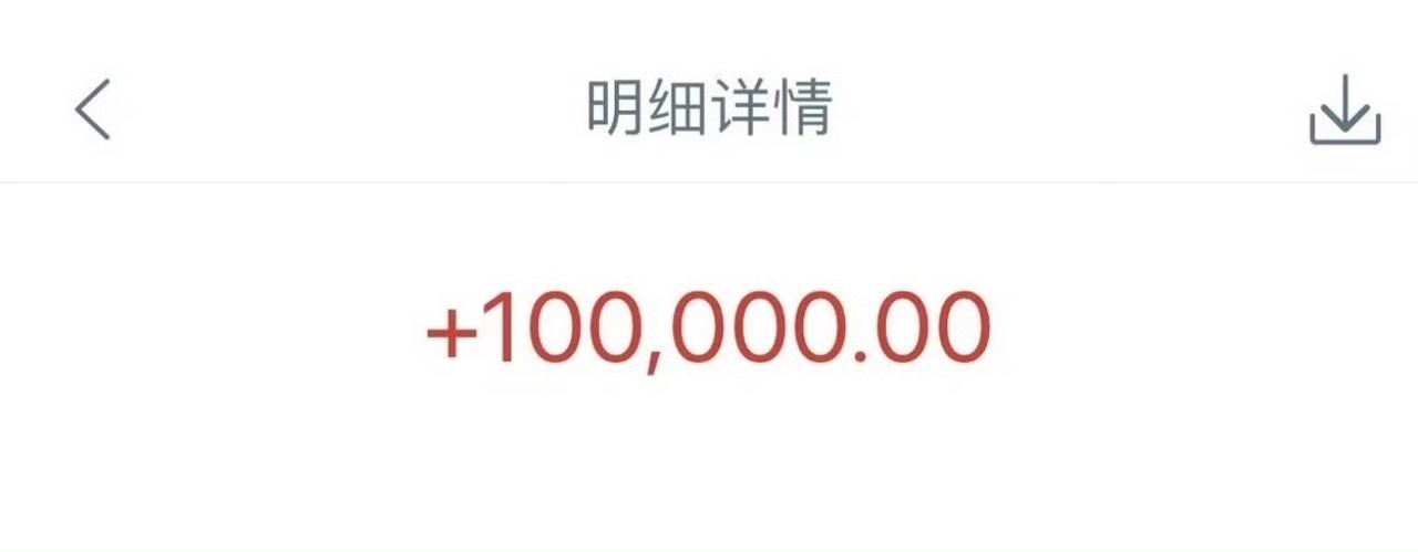 最近网上疯传一个超离谱的瓜，有网友在日料店自拍时，意外拍到了一对正在约会的明星情