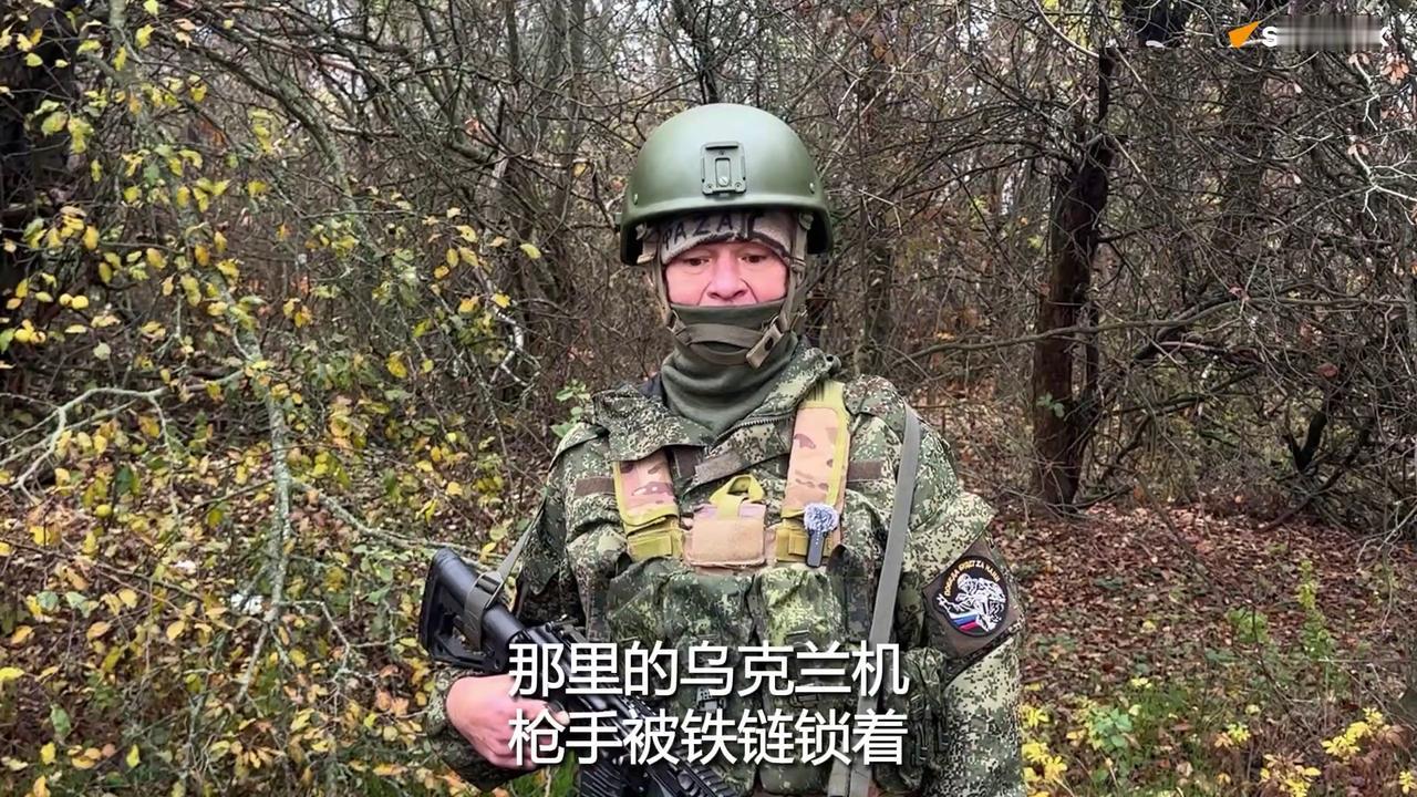 乌军战士太惨了，被锁死在机枪阵地上，拼死抵抗，最后被炸成粉碎！俄卫星通讯社报道