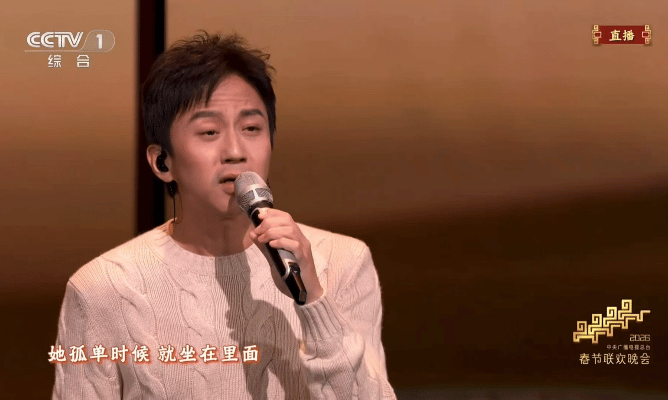 邓超新歌上线超哥打煽情牌给我看泪目了！平时搞笑的谐星，突然唱起这么暖的歌，猝不