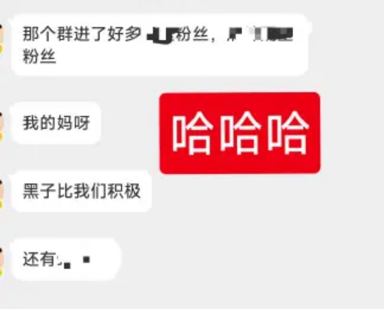 热巴播个剧，可把内娱忙坏了。《枭起青壤》太火了。