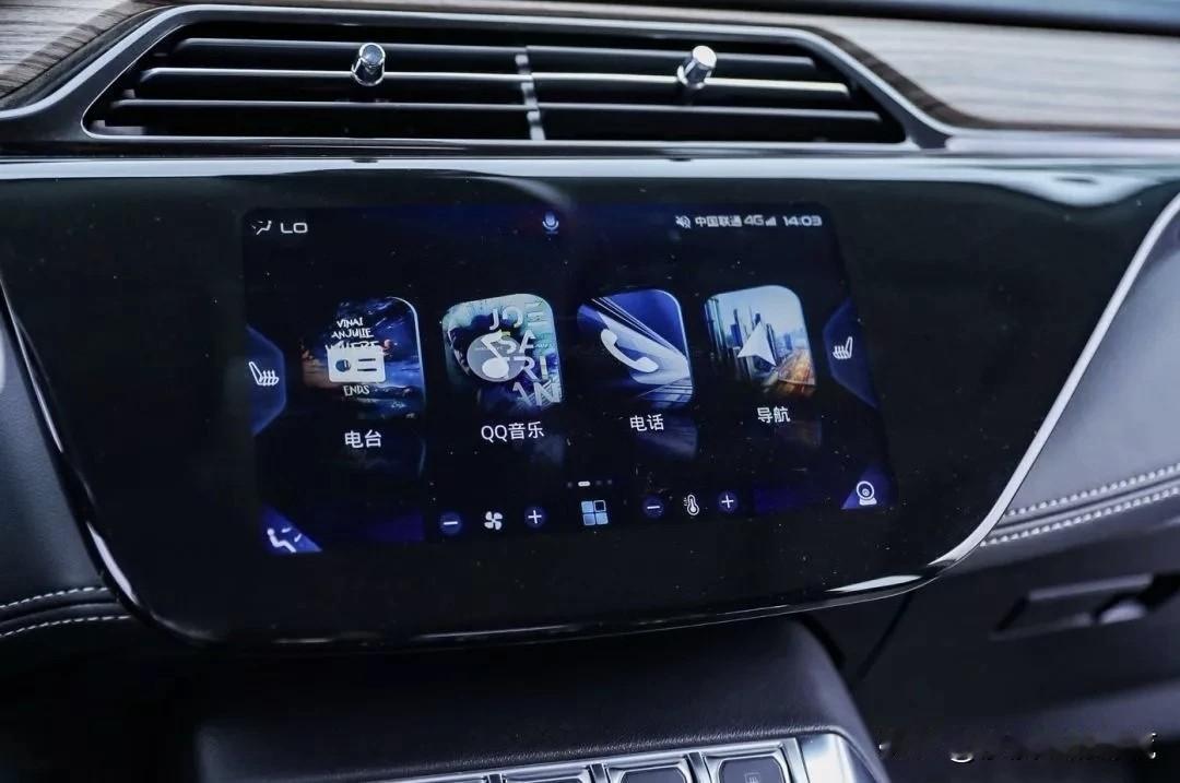 语音识别错误引发的事故，究竟是“智能”还是“智zhang”？这两天有个车主在夜