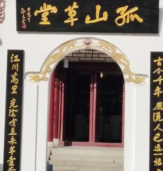 一件千古流传的韵事“韩寿偷香”西晋美容史上有一件千古流传的韵事，那就是“韩寿