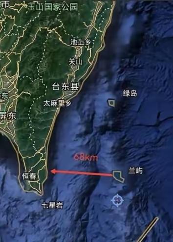 我国台湾岛东边的太平洋上有一个大岛，名字叫兰屿，面积大约45平方公里，是钓鱼岛的