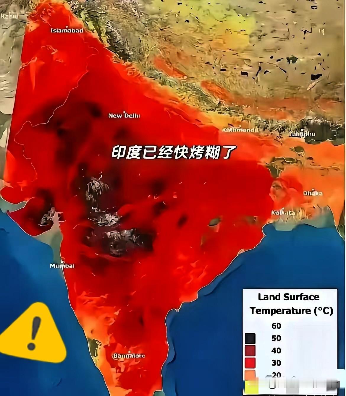印度向中国求购变压器，卖不卖？据美国加州大学伯克利分校6月5日分析估计的数字