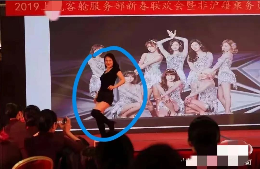 关于上海出轨事件我专门问了deepseek当上乘务长需要那些条件，没想到第一