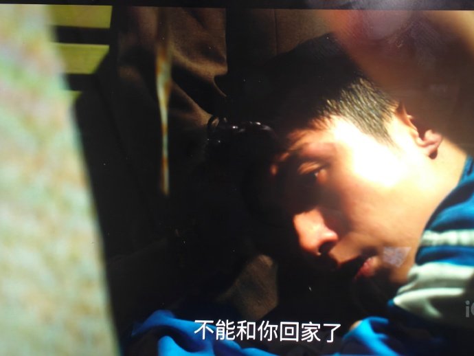 黄景瑜共情力黄景瑜张小满小苦瓜黄景瑜共情力好强！黄景瑜张小满小苦瓜，岁月有情