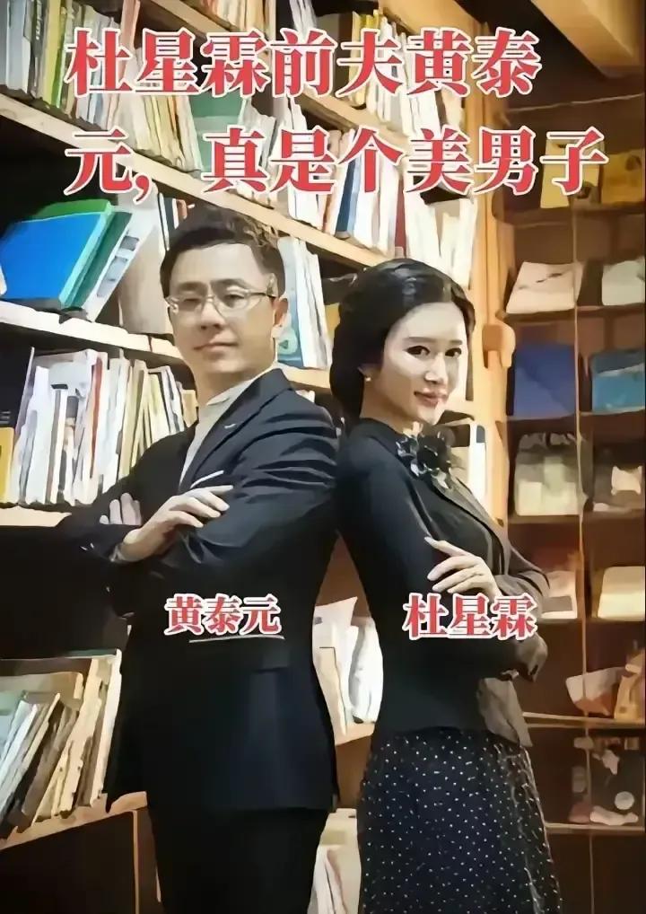 张纪中73岁还在拍新剧，老婆杜星霖天天在抖音晒四娃日常，我刷到他们一家六口穿汉服