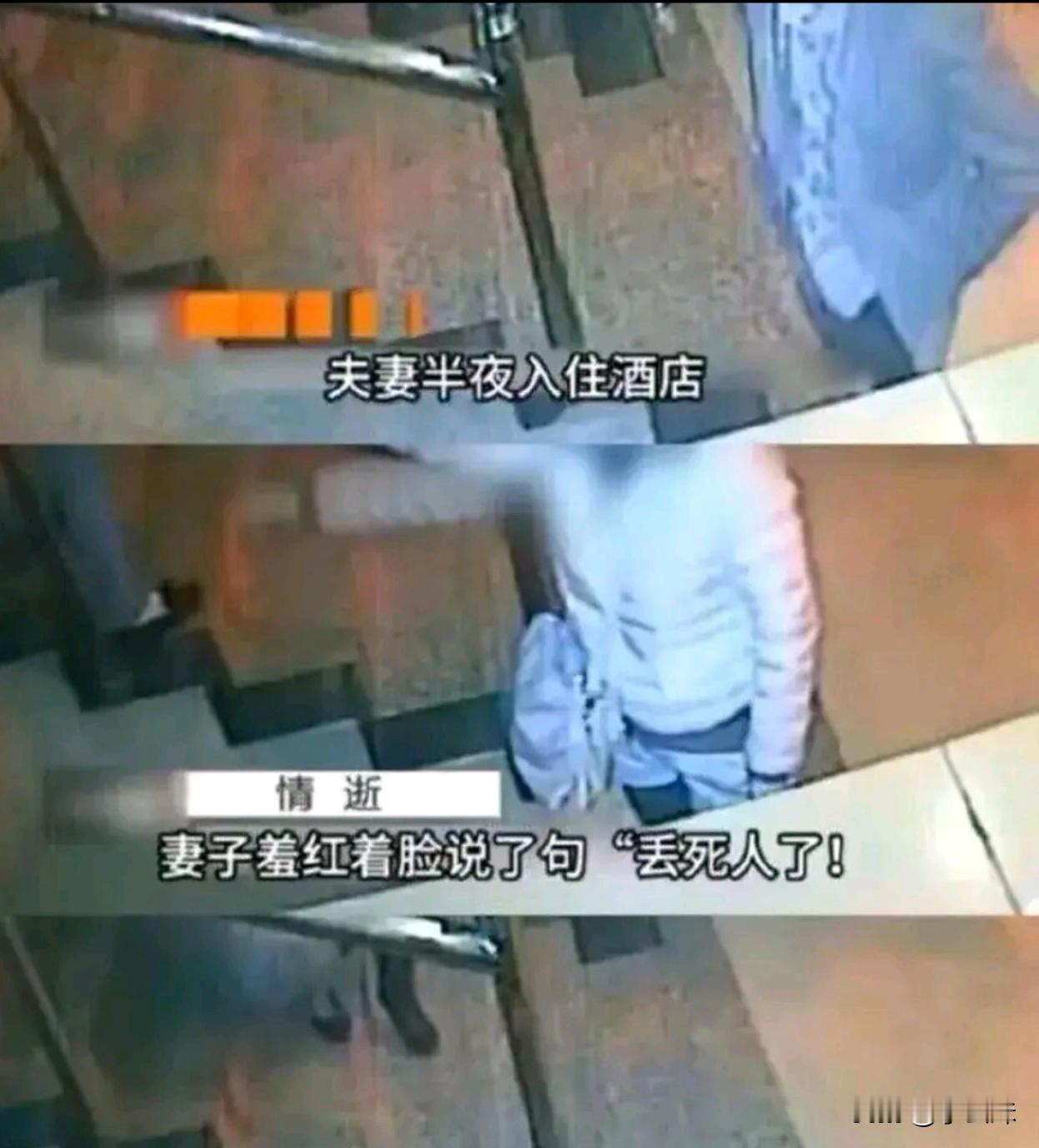 这是啥意思？看半天了没看懂