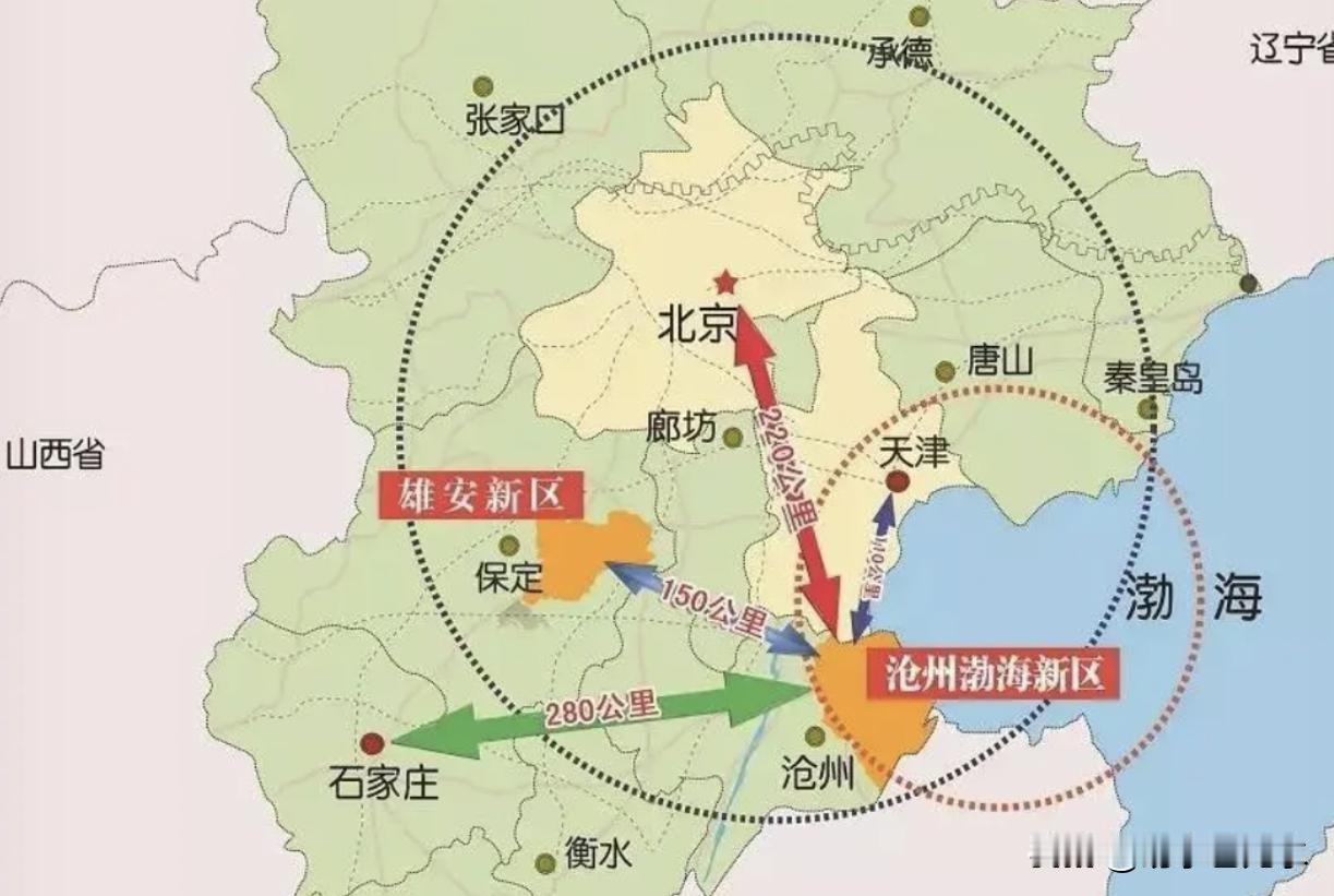 津冀也曾经提出过沿海崛起的战略。2007年，沧州设立渤海新区，依托黄骅港打造物