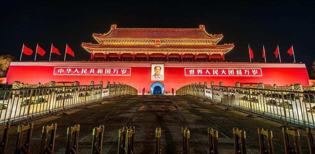 晚安中国🇨🇳