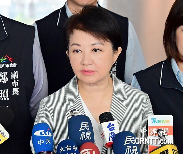 怕得罪美国又怕得罪家长，卢秀燕因此选择不沾锅？中国国民党籍台中市长卢秀燕面对近
