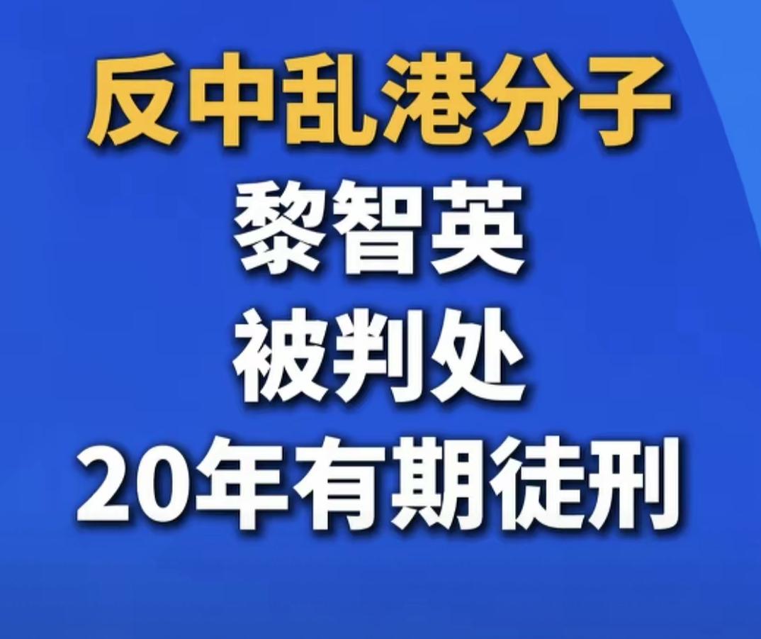 带路党自古以来就没有好下场。
