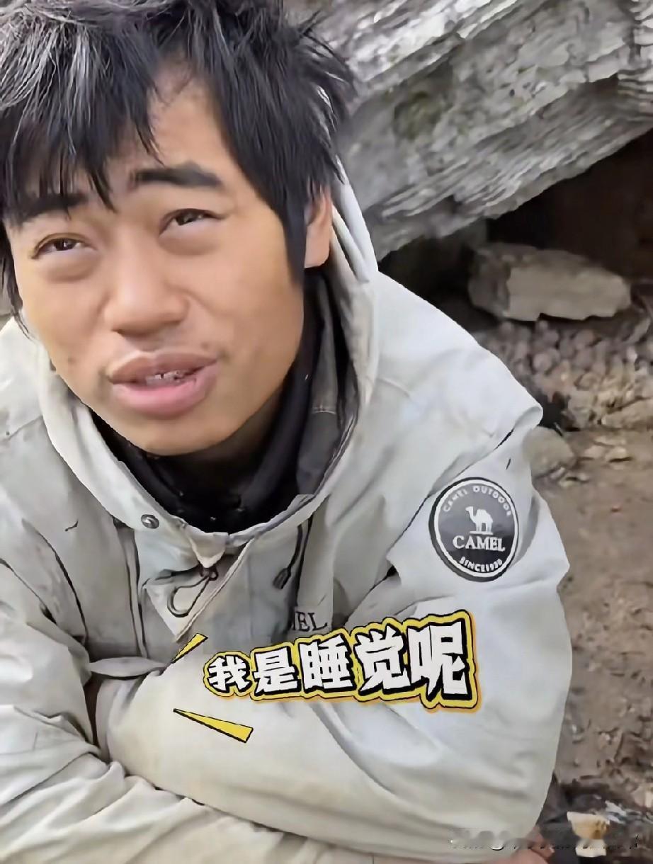 荒野求生拉肚子，生无可恋了！兄弟们！你们见过荒野求生博主不搞生存技巧，反而