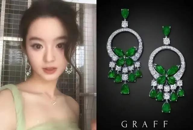 真幽默。她妈妈说耳环是朋友送的几百元的假货。哪怕是普通家庭，过生日父母都会送