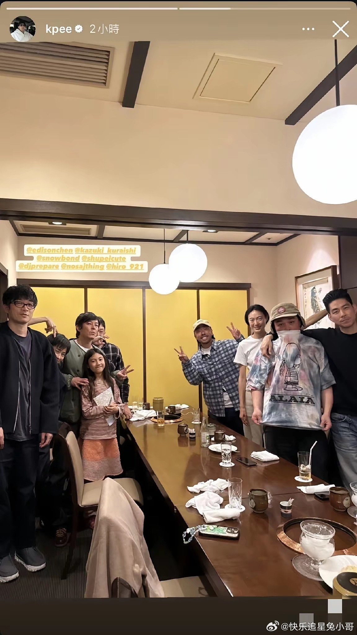 陈冠希带妻子女儿在日本与好友相聚，女儿Alaia长的是父母的结合体，有年轻时陈冠