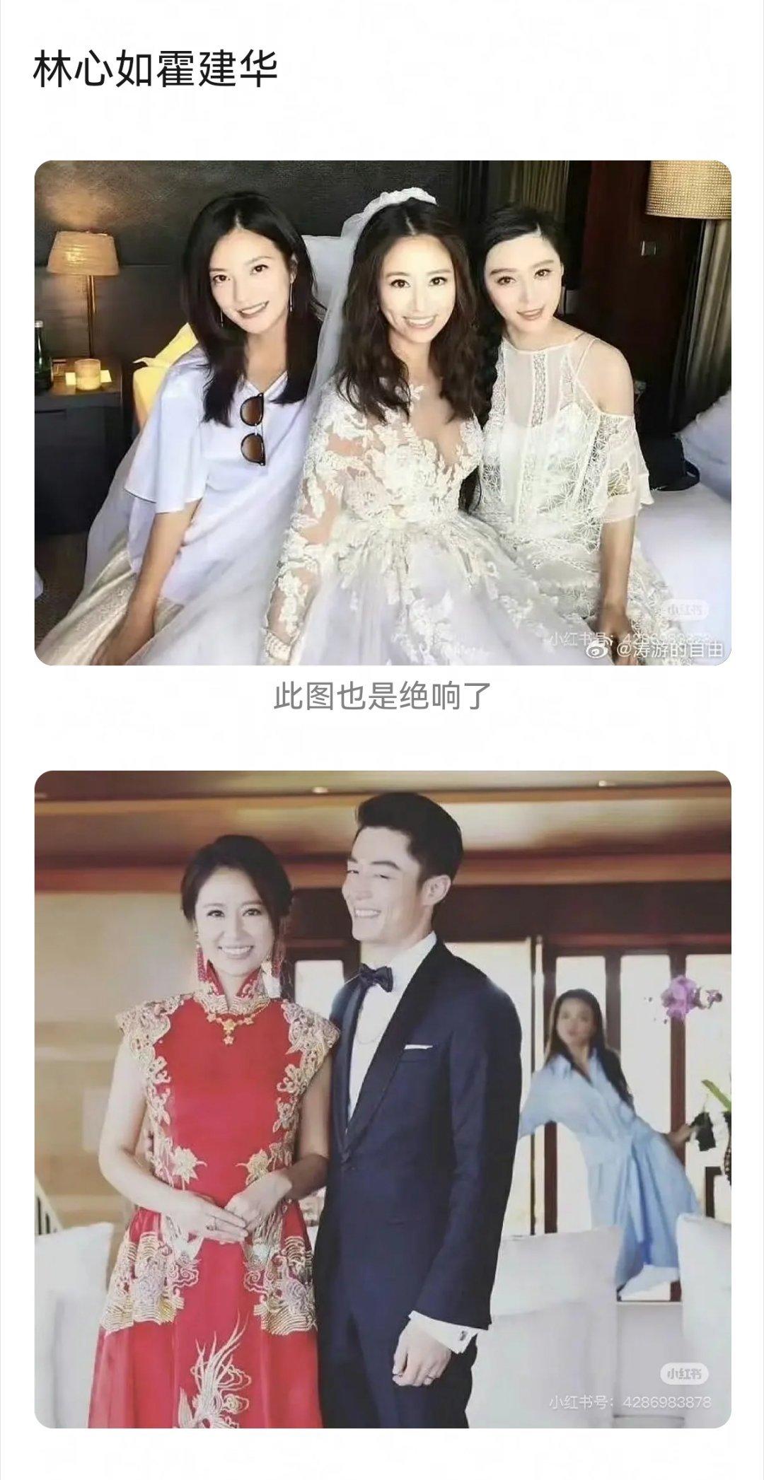 女明星们的婚纱～