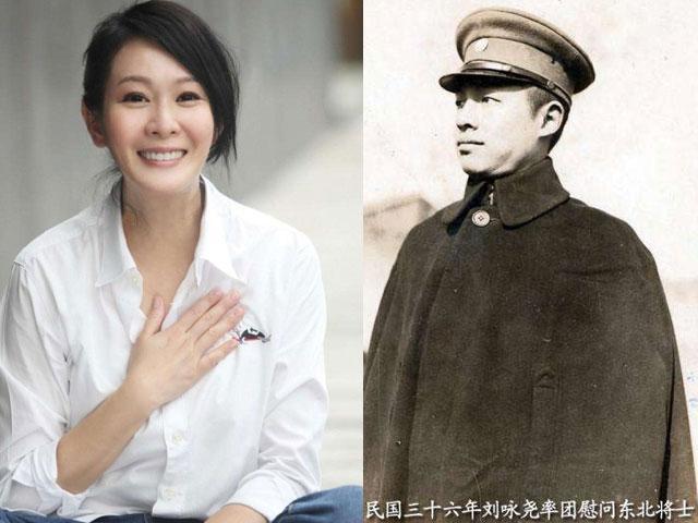 【震惊！刘若英爷爷竟是吴石将军遗书的秘密传递者，细节太感人】“吴石案”后，刘咏