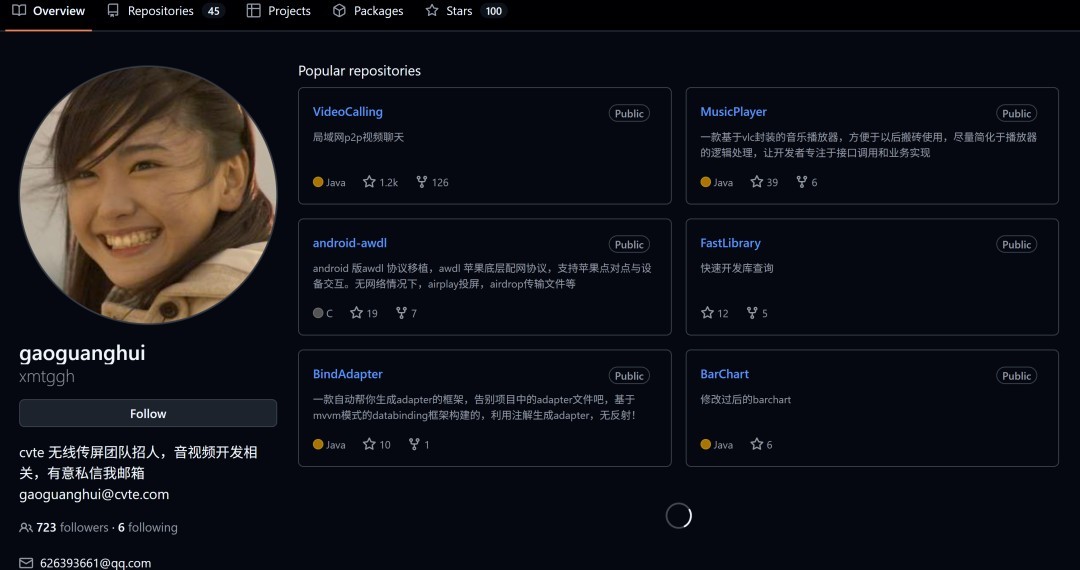 【#32岁猝死的程序员代码中写着反996#】2025年11月29日，广州视源电