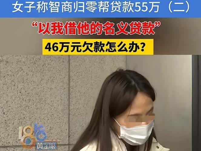 浙江杭州，2022年，一女子和男子恋爱3个月，她想买辆车，男子二话没说，带她去看