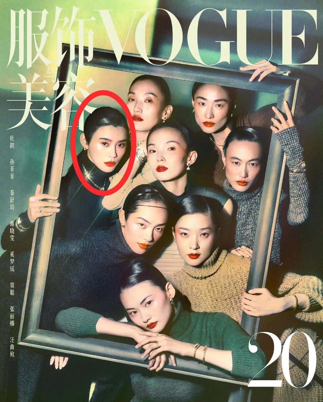 我实在搞不懂超模是怎么选出来的，倒不是说她们长得不好看，也不是个子太高，而是