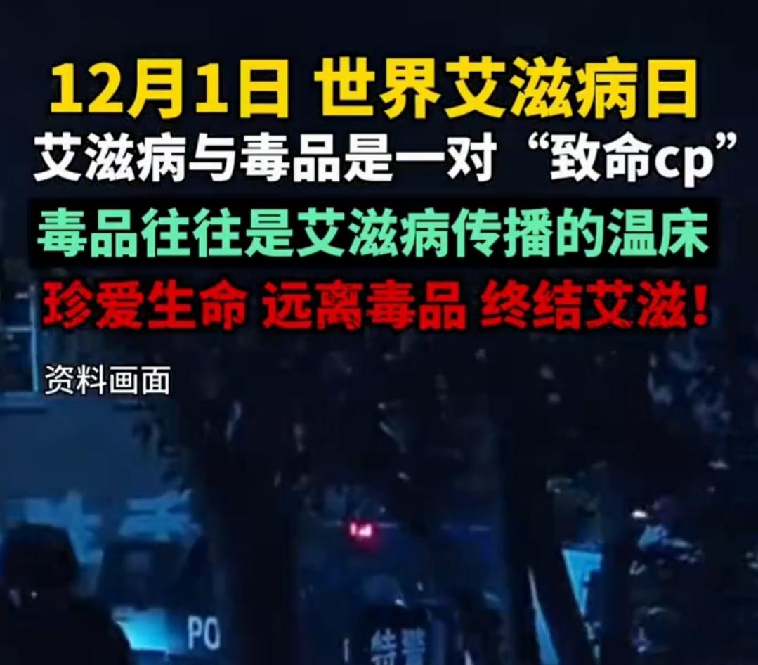 保护艾滋病人的隐私。不知道这些是谁想出来的。滋病不公开，艾滋病检查出人数从2