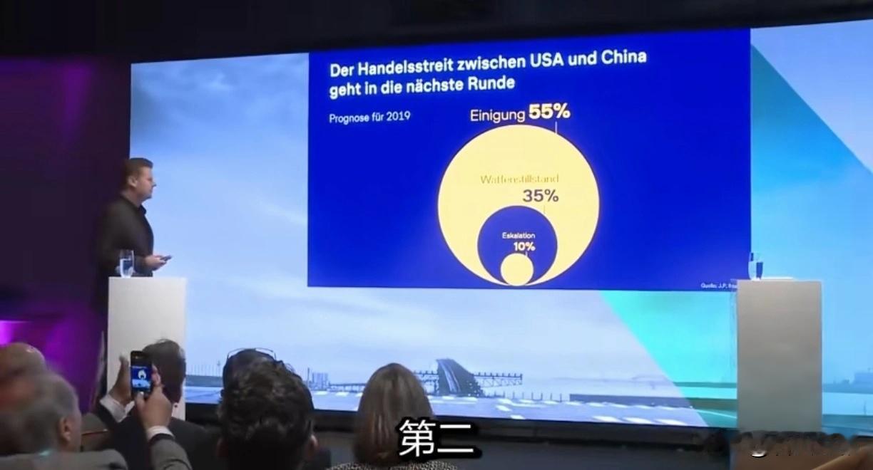 锂电池“告别倒计时”！续航提升400倍，日本这项黑科技彻底颠覆了锂电池刚称王