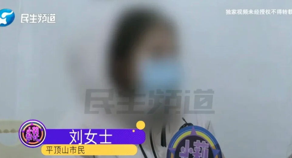 河南平顶山，女子哭诉：和丈夫结婚12年，为了省钱买二手电动车接送孩子，却不想，丈